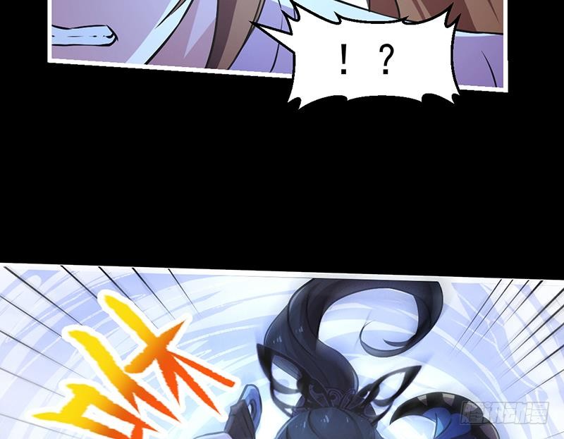 The Immortal Devil Emperor Chapter 16 Gambar 14